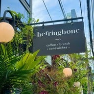 Herringbone ทองหล่อ
