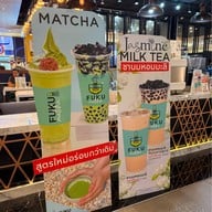 Fuku Matcha ฟิวเจอร์ปาร์ครังสิต