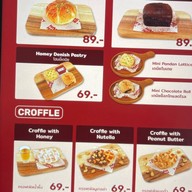 HOMEY HOME CAFE สันติธรรม