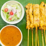 ยืนหนึ่ง หมูสะเต๊ะ