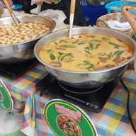 ขนมจีนบ้านแต๊ะ สาขา เมกาบางนา เมกาบางนา