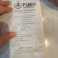 Fuku Matcha ฟิวเจอร์ปาร์ครังสิต