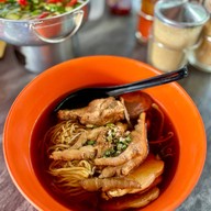 เมนูของร้าน เตี๋ยว เต็ม ตีน  คลองสี่