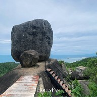 Overlap Stone เกาะสมุย