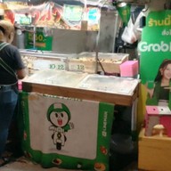หมาล่า ลูกชิ้นไส้กรอก หมึกสด