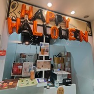 บรรยากาศ ชานมไข่มุกมาโนอิ (Manoi) แจ้งวัฒนะ 19