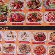 เมนู โกดังสเต็กเฮาส์ ปั๊มน้ำมันบางจากสุขสวัสดิ์ ปั๊มน้ำมันบางจากสุขสวัสดิ์