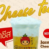 ชานมไข่มุก Strawberry Tea Bar - สตรอว์เบอร์รี่ ที บาร์ ตรงข้ามโลตัสบ้านเอื้อสุวรรณภูมิ 2