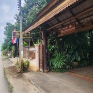 หน้าร้าน เฮือนน้ำใส