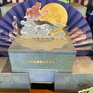 Starbucks Ashton Asoke Rama9