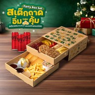 เมนูของร้าน Baimiang Healthy Shop ใบเมี่ยง All Season Place ชั้น2 ข้าง KFC