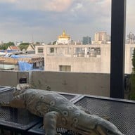 Swing Bar by Ching Cha