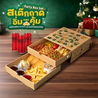 เมนูของร้าน Baimiang Healthy Shop ใบเมี่ยง All Season Place ชั้น2 ข้าง KFC
