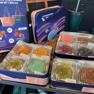 Starbucks Ashton Asoke Rama9