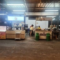 หน้าร้าน สเต็กลุงรัช บรมราชชนนี 43