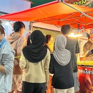 บังรอนหม่าล่าฮาลาล ราษฎร์อุทิศ1