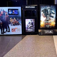บรรยากาศ เอส เอฟ ซีเนม่า เซ็นทรัลลาดพร้าว