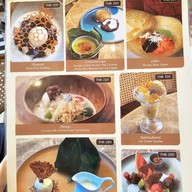 Akanee อัคนี