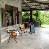 บ้านก๋ง นครปฐม