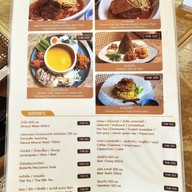 Akanee อัคนี