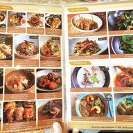 Akanee อัคนี