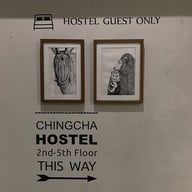 Swing Bar by Ching Cha