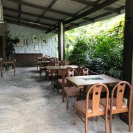 บ้านก๋ง นครปฐม