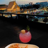 Swing Bar by Ching Cha