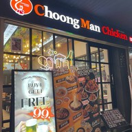 Choongman Chicken (ชุงมัน ชิคเค่น) สีลม