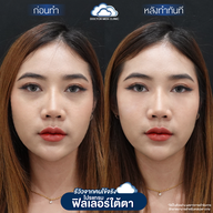 AM Clinic (DOCTER MEK CLINIC)