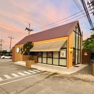 食未 เจี่ย บ่วย l ข้าวหน้าไก่