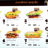 เมนู Burger King ปตท. พรานนก  (ขาเข้า) ไดรฟ์ทรู