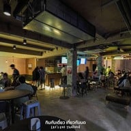 Bottle Rockets บอทเทิล ร็อคเก็ต