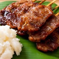 รสมือคุณยาย