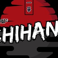 อิชิฮานะ