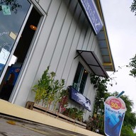 หน้าร้าน โรตีชาชักชาวเรือ ไมตรีจิต-คลองสามวา