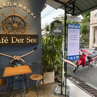 คาเฟ่ เดอ ซี นครนอก
