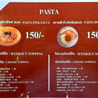 เมนู Pasta Master พาสต้า มาสเตอร์ (Spaghetti) โรงแรม เอ็มมีรี่ สุขุมวิทซอย 5