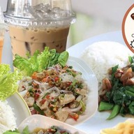 ครัวบ้านช่าง บ้านแก้ง บ้านแก้ง