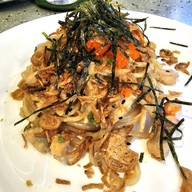 เมนูของร้าน AMI Brunch & Bubbles