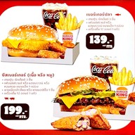 เมนู Burger King ปตท. พรานนก  (ขาเข้า) ไดรฟ์ทรู