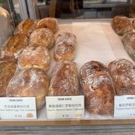 Drunk Baker Shimao shopping mall