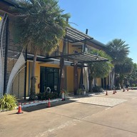 เดอะ ซี โฮเทล อำนาจเจริญ