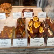 Drunk Baker Shimao shopping mall