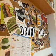 Drunk Baker Shimao shopping mall