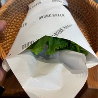 Drunk Baker Shimao shopping mall