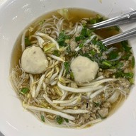 จุดพักรถสีคิ้ว