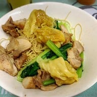 บะหมี่จับกัง   (ต้นตำรับ)  เยาวราช