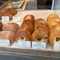 Drunk Baker Shimao shopping mall