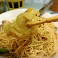 บะหมี่จับกัง   (ต้นตำรับ)  เยาวราช